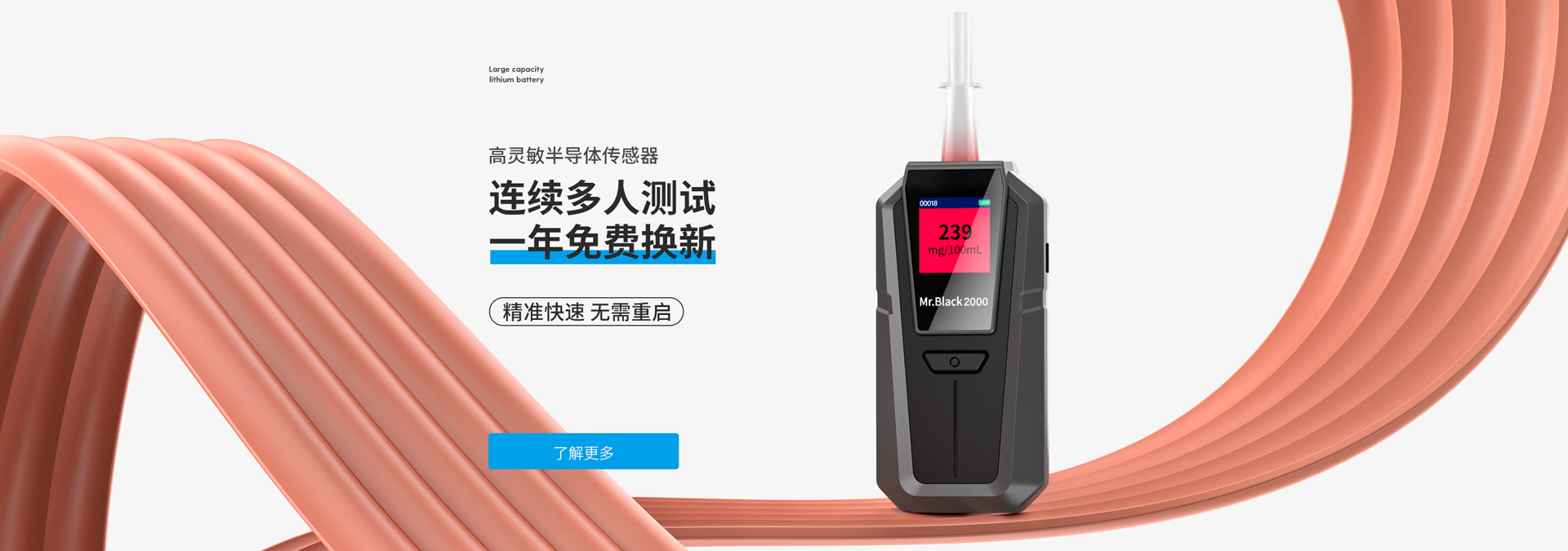 爱游戏全站app官方网址