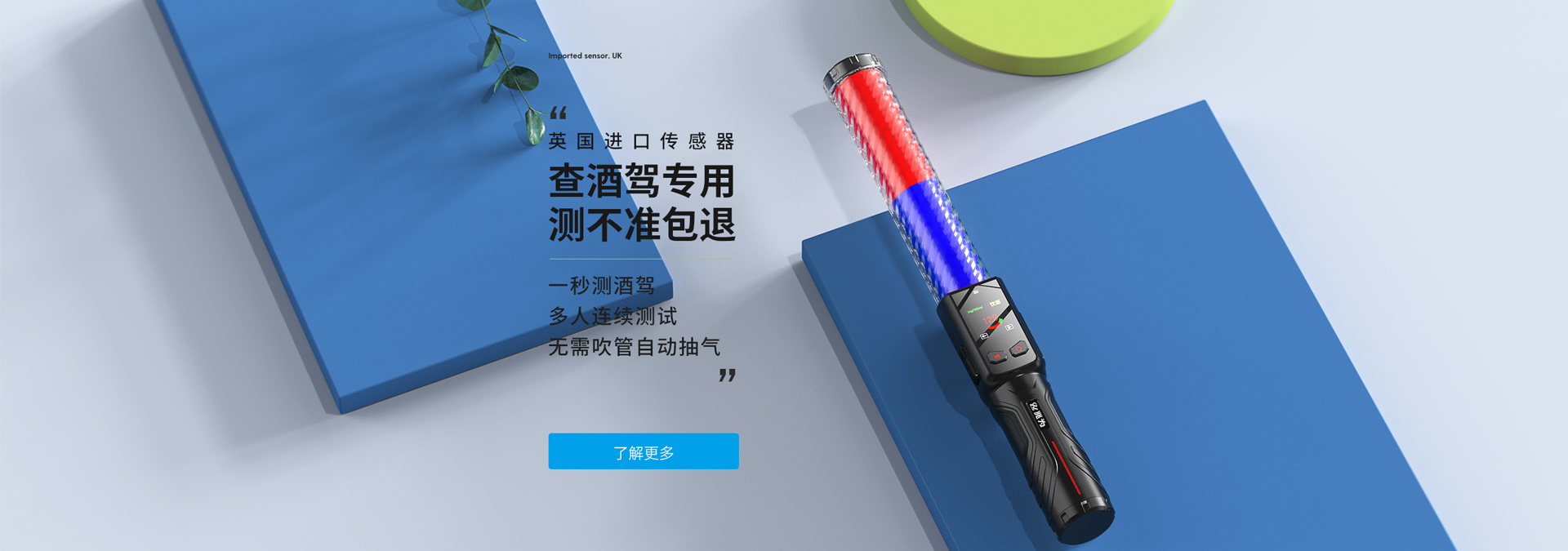 爱游体育app下载官网